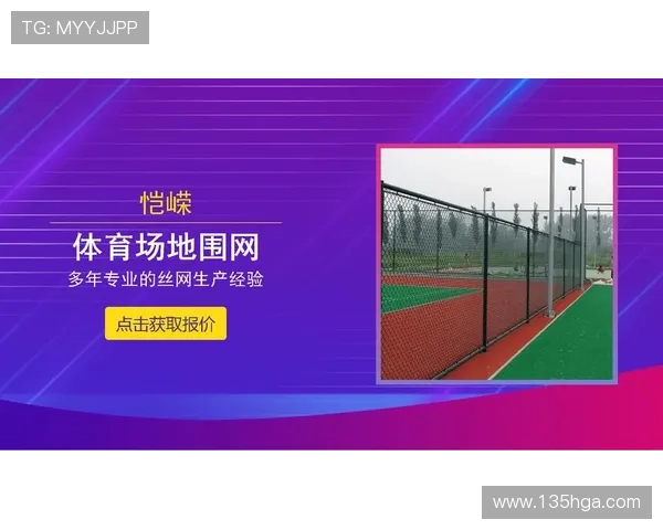 K1体育中国官网的技术支持与常见问题解答